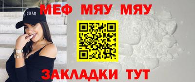 МДПВ Ставрополь