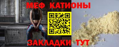 МДПВ Ставрополь