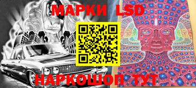 МДПВ Ставрополь