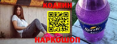 мефедрон VHQ Среднеуральск