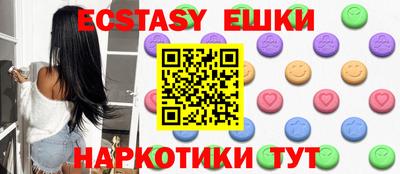 МДПВ Ставрополь