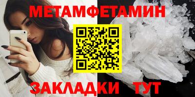 МДПВ Ставрополь