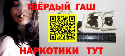 мефедрон VHQ Среднеуральск